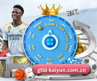 kaiyun APP | kaiyun.com