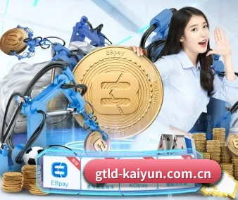 kaiyun APP - kaiyun.com